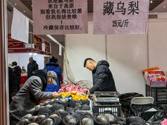 -天津梅江会展中心