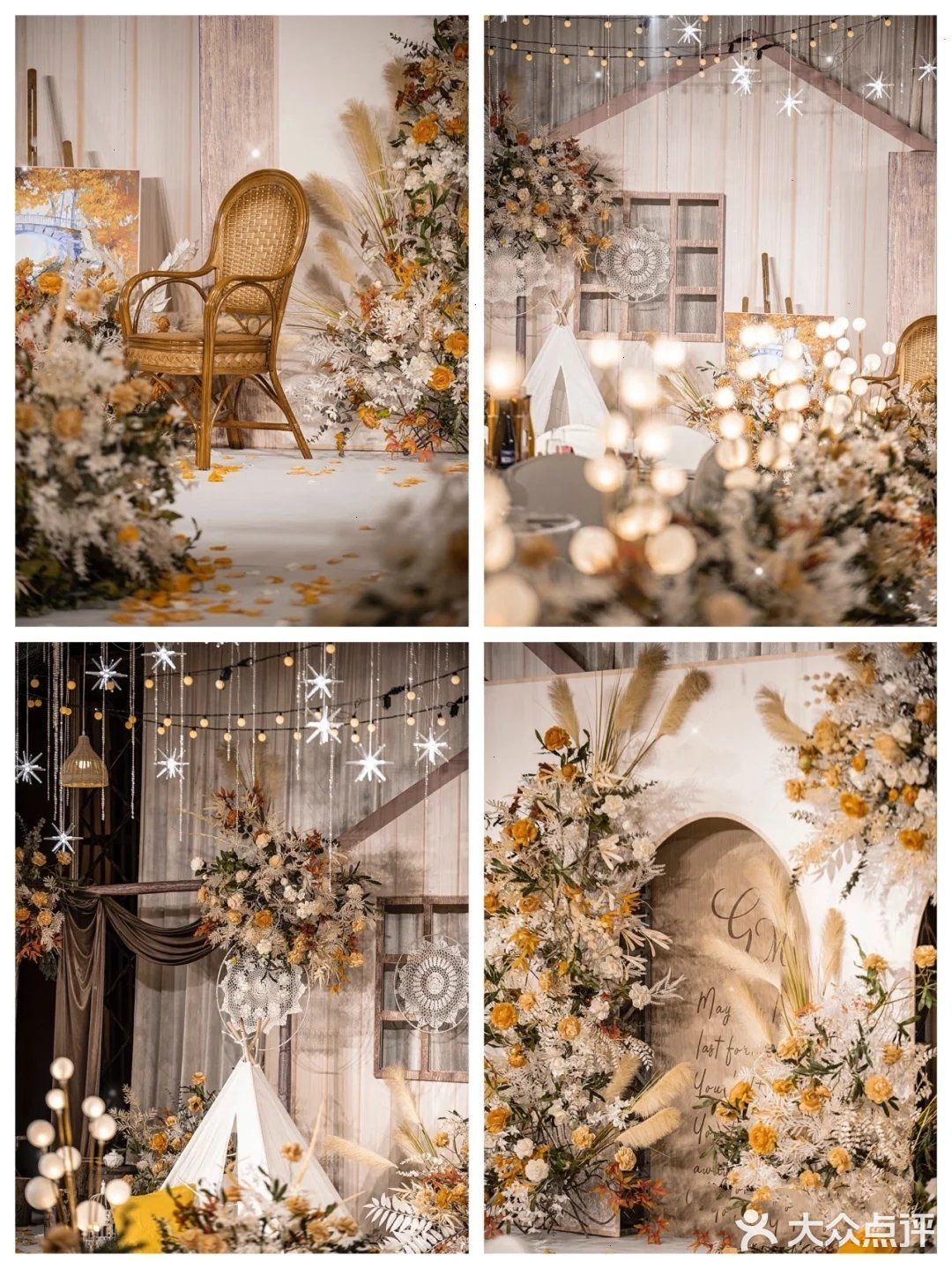 他们的爱情故事，从十年前便开始了