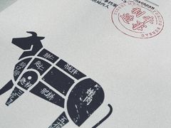 -牛事制造局牛肉火锅(莲岳路店)