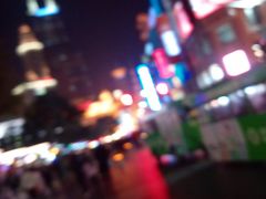 -上海置地广场(南京东路店)