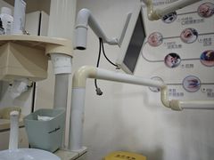 -泰康拜博口腔医院(江北总院)