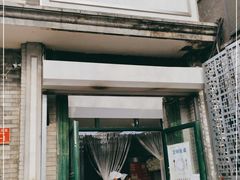 门面-天泽祥·鼓楼馒头(鼓楼店)