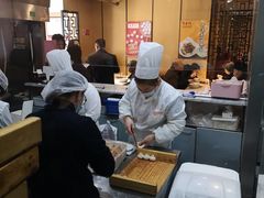 -东泰祥生煎馆(重庆北路店)