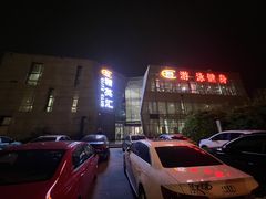 -精英汇健身·恒温游泳(北辰店)