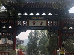 -香山公园-东宫门售票处