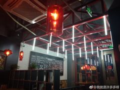 大堂-小红烤翅(傅厚岗店)