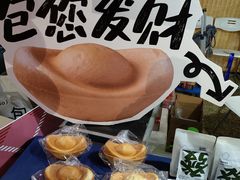 -广州天河体育中心-棒垒球场