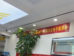-郑远元·修脚·足道(华茂苑店)