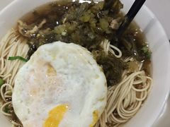 咸菜肉丝面-同得兴 Since·1995 传统苏式面馆(十全街店)