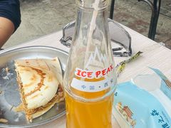 -吕家米皮