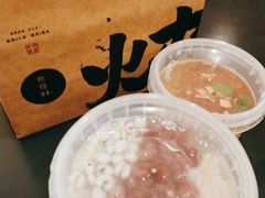 -炖物24章·顺时轻养茶(黄龙店)