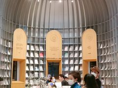 -思南书局·诗歌店