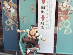 门面-徐汇艺术馆