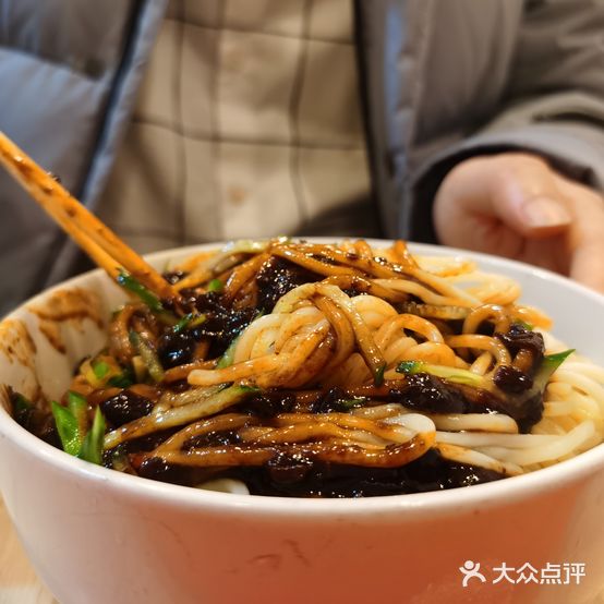 厚德居炸酱面馆(大成路店)