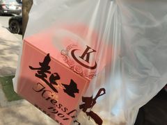 -起士林(荣安大街店)