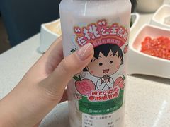 -海底捞火锅(西安路店)