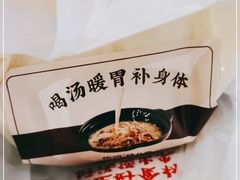 -好彩猪肚鸡(正弘城店)
