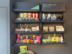 -星巴克(浙大紫金港校区店)