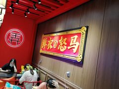 -茶话弄(咖啡·中贸广场店)