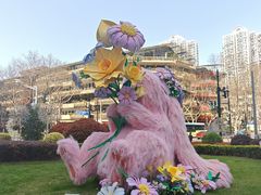 -中海环宇荟