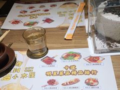 -冰川延边料理·炭烤串(原小木屋店)