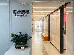 -杭州口腔医院(城西院区)