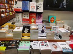 -西西弗书店·矢量咖啡(新光天地店)
