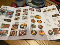 -太泰(万象城店)