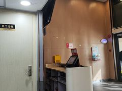 -永和大王(茉莉上新·漕宝店)