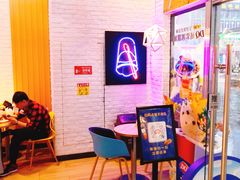 -DQ·蛋糕·冰淇淋(五角场万达店)