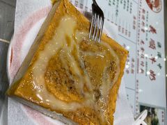 -义顺牛奶公司(新马路老店)