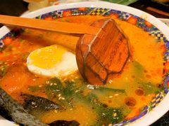 地狱拉面-無境·匠心日本料理(汉街店)