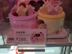 -巴黎贝甜(龙之梦购物中心虹口店)