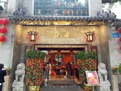 -北园酒家(小北路店)
