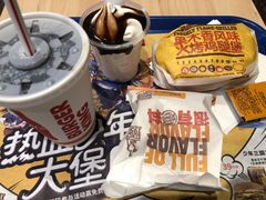 -汉堡王(丁兰广场店)
