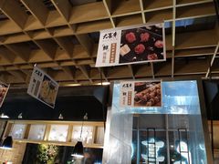 -大喜牛鲜牛肉火锅(营迹路店)