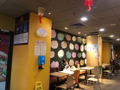 大堂-麦当劳(百荣世贸商城店)