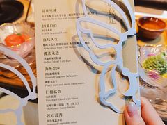 -叶叶菩提·晋福宫