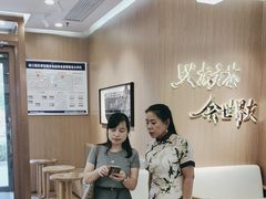 -龙湖西安曲江天街