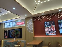 -螺小丰柳州螺蛳粉(广西大学店)
