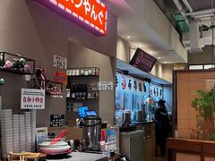 -沼津港精致料理·寿喜烧·烧鸟(漕河泾印象城店)