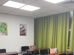 -学习谷日语培训日本留学·多语种外语教学(海淀人大分部)