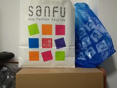 -三福(骡马市步行街店)