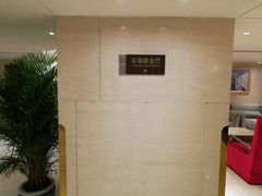 -太极·粤菜餐厅(亚运村鸟巢店)