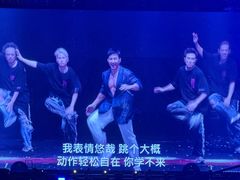 -上海体育场