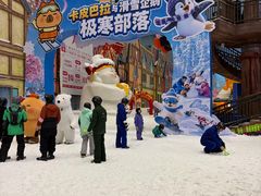 -广州热雪奇迹