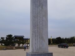 -仓颉庙