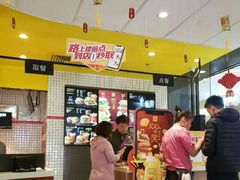 -麦当劳(学院大街店)