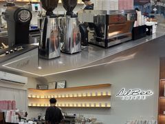 -LilBee Coffee