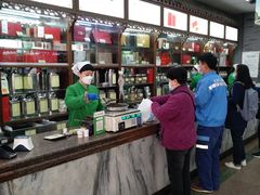 -张一元(总店)